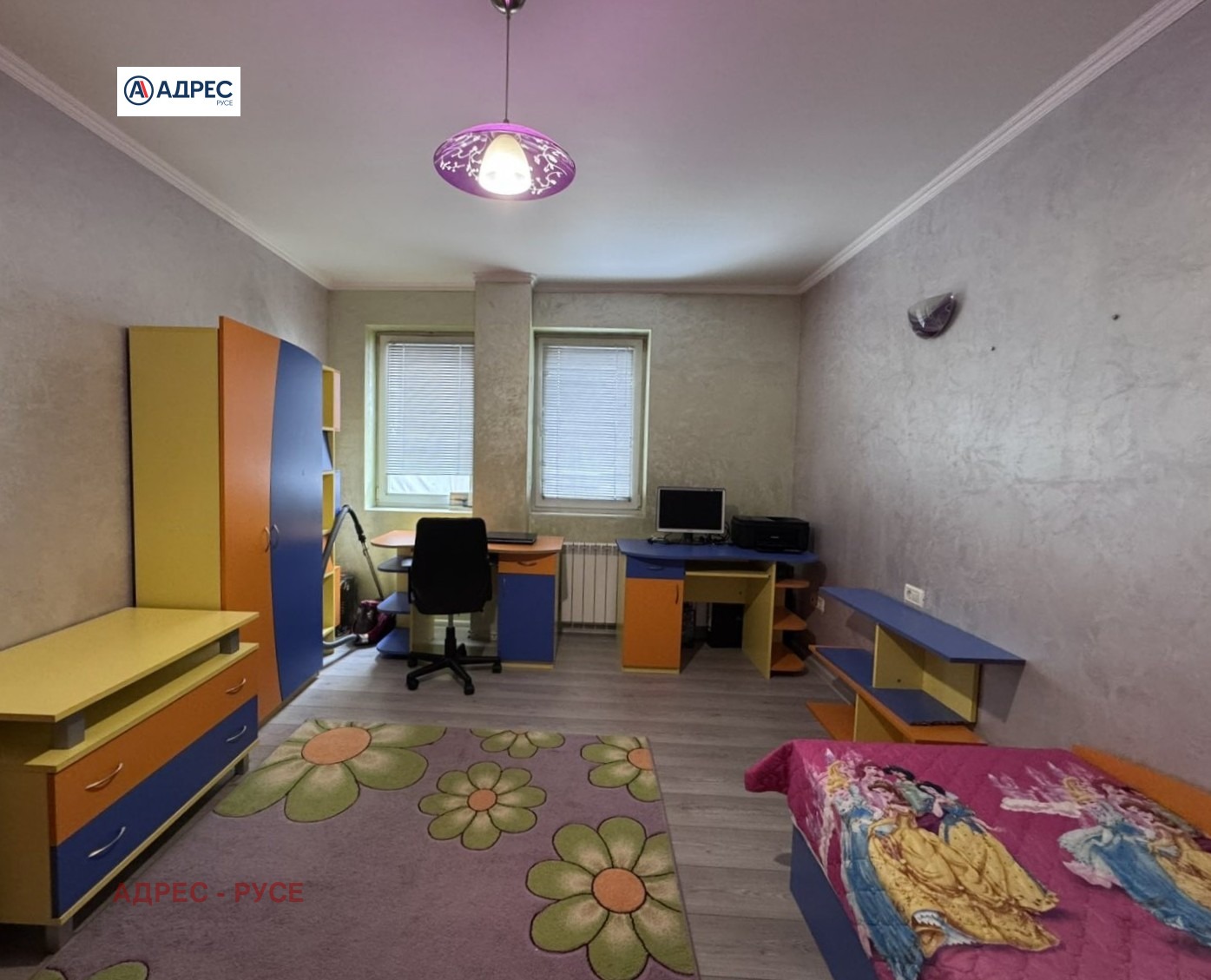 ������� 3-����� | Imot.bg � ����������� 5