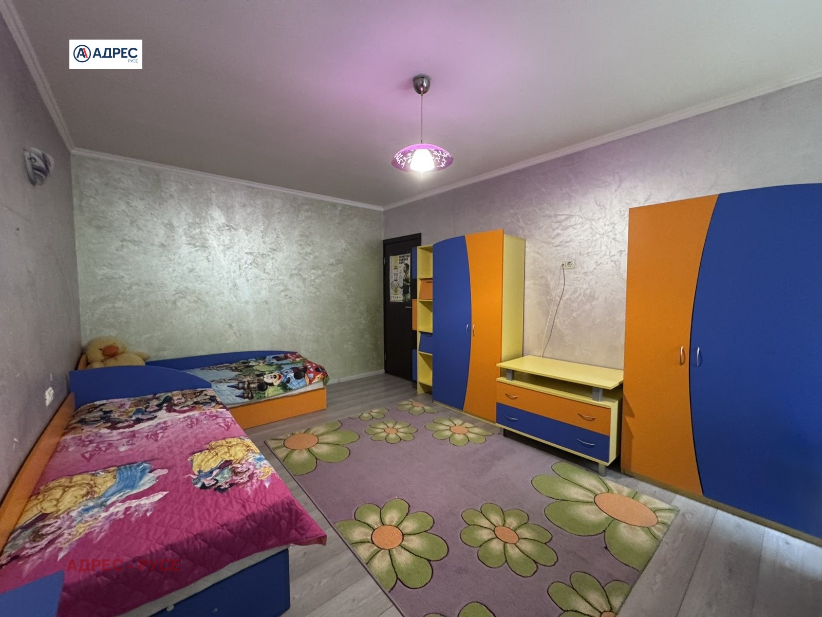 ������� 3-����� | Imot.bg � ����������� 6