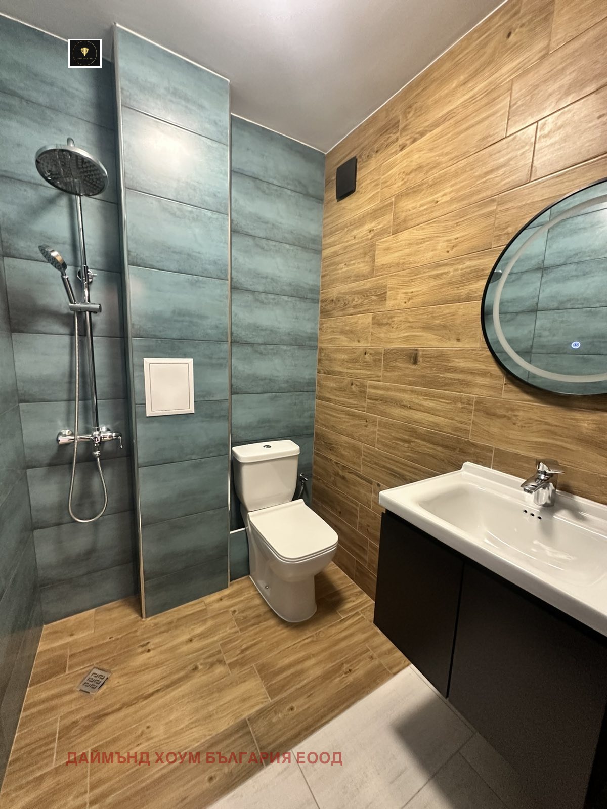 ������� 3-����� | Imot.bg � ����������� 10