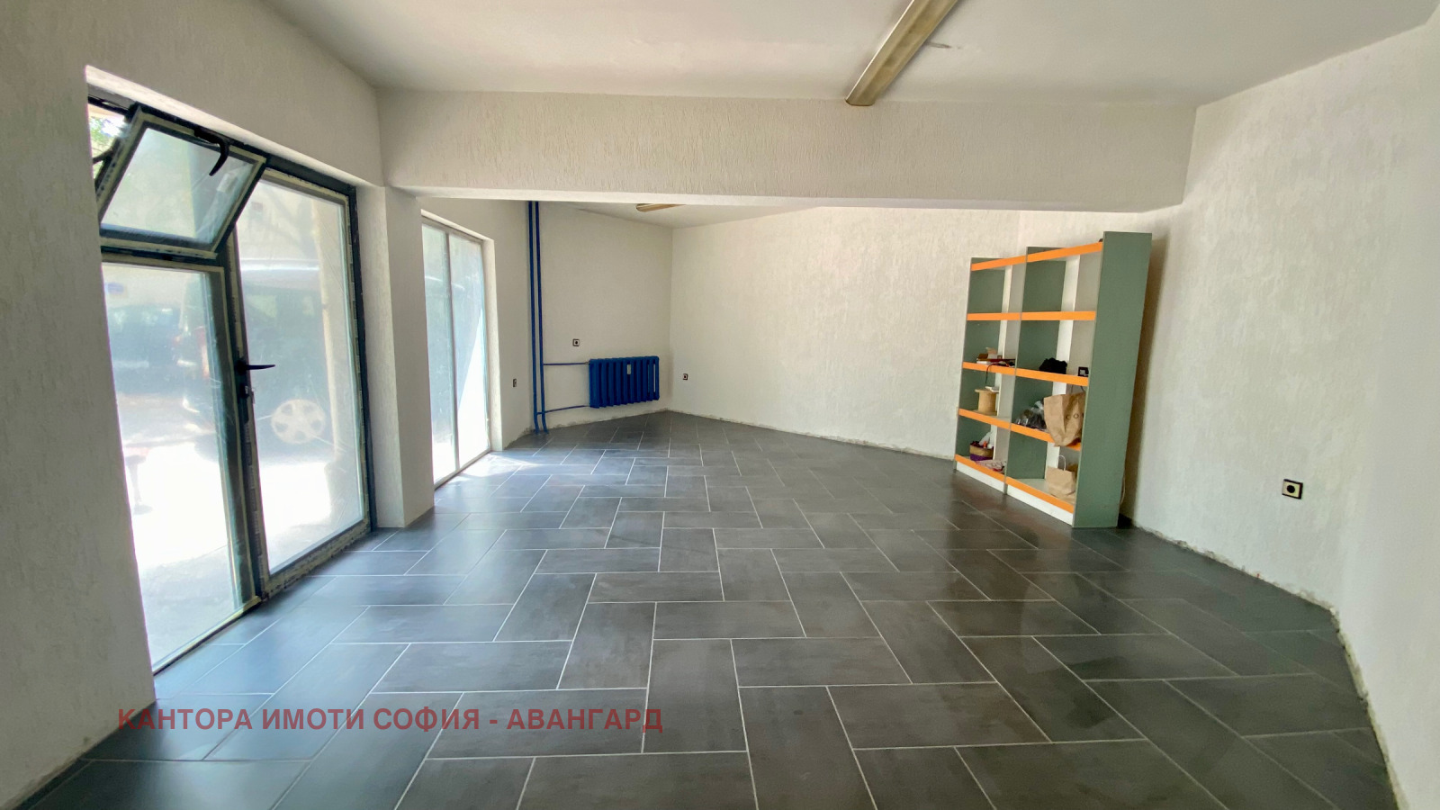 ������� ������� | Imot.bg � ����������� 5