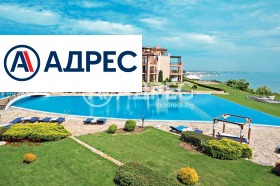 ������� 1-����� | Imot.bg � ����� ������ 11