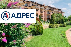 ������� 1-����� | Imot.bg � ����� ������ 3