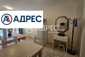 ������� 1-����� | Imot.bg � ����� ������ 4