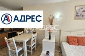 ������� 1-����� | Imot.bg � ����� ������ 4