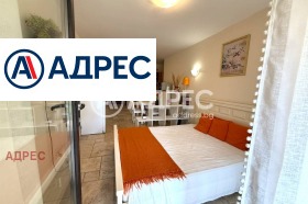 ������� 1-����� | Imot.bg � ����� ������ 5