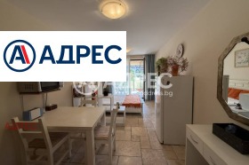 ������� 1-����� | Imot.bg � ����� ������ 5