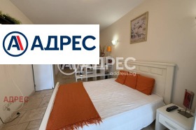 ������� 1-����� | Imot.bg � ����� ������ 3