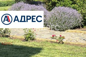 ������� 1-����� | Imot.bg � ����� ������ 8