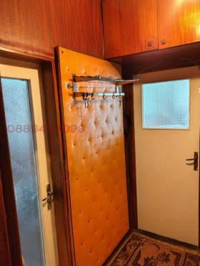 ������� 2-����� | Imot.bg � ����� ������ 3