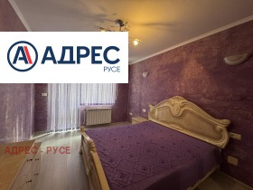 ������� 3-����� | Imot.bg � ����� ������ 7