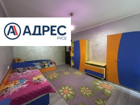 ������� 3-����� | Imot.bg � ����� ������ 6