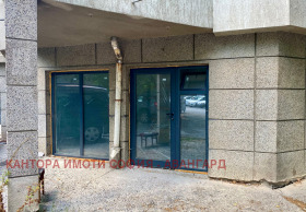 ������� ������� | Imot.bg � ����� ������ 8