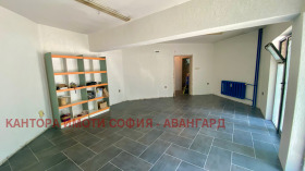 ������� ������� | Imot.bg � ����� ������ 2