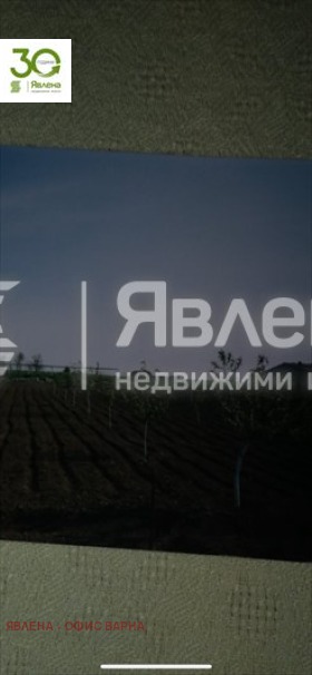 À vendre  Bâtiment industriel région Varna , Nikolaevka , 540 m² | 79544652 - image [2]