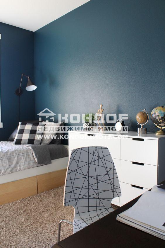 Te koop  2 slaapkamers Plovdiv , Trakija , 100 m² | 86650308 - afbeelding [2]