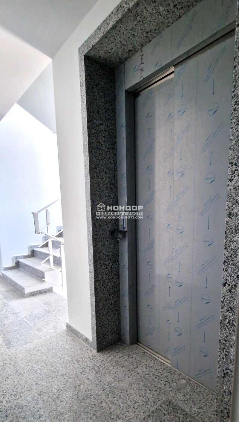 Te koop  2 slaapkamers Plovdiv , Ostromila , 131 m² | 39863501 - afbeelding [4]