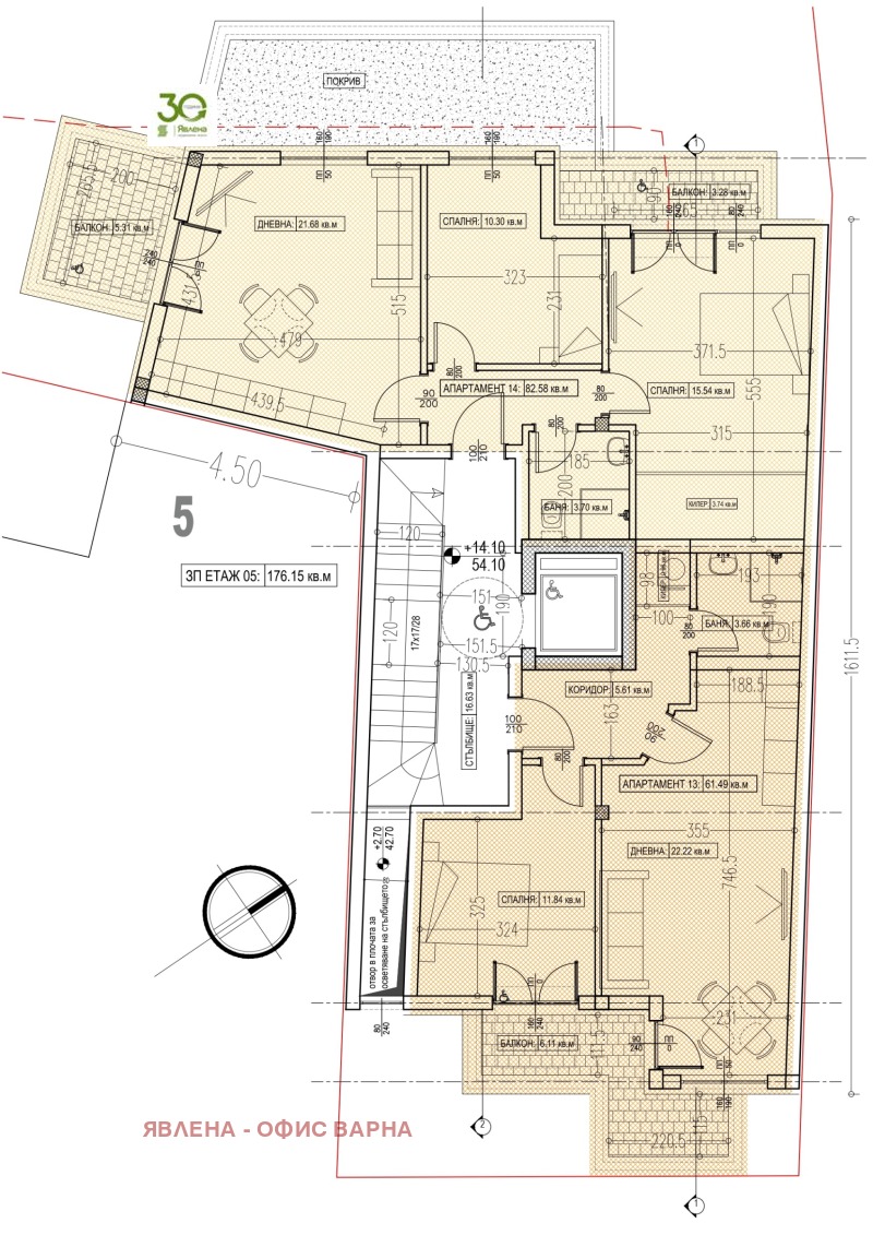 Продава 3-СТАЕН, гр. Варна, Колхозен пазар, снимка 1 - Aпартаменти - 48014824