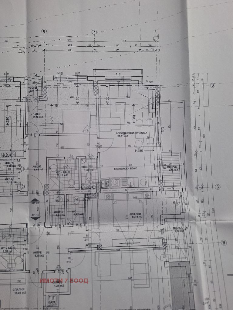 Продава 3-СТАЕН, гр. София, Мусагеница, снимка 14 - Aпартаменти - 49524043