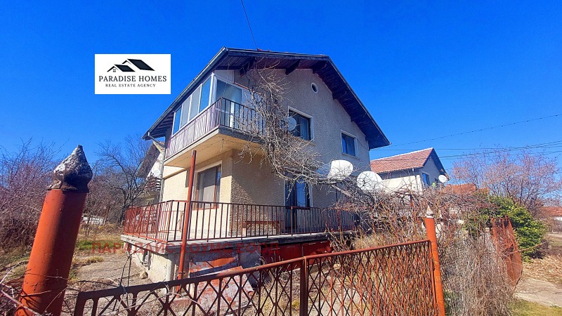 Продава  Къща област София , с. Гълъбовци , 126 кв.м | 52754754