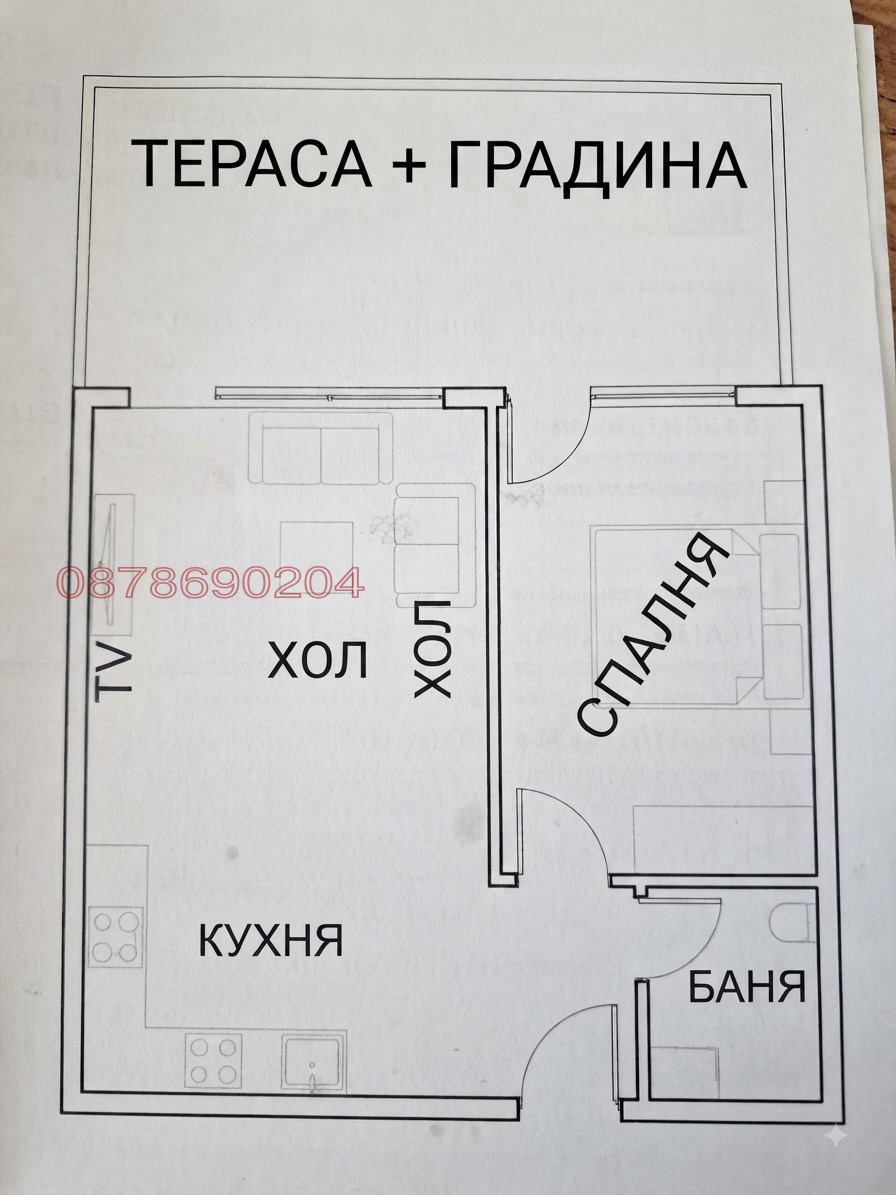 Продава 2-СТАЕН, гр. София, Малинова долина, снимка 11 - Апартаменти - 55689563