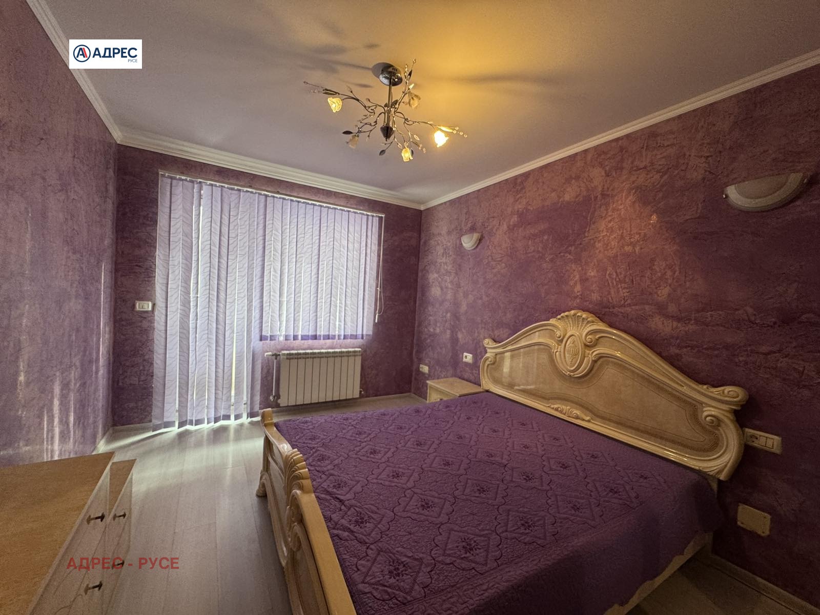 Продава 3-СТАЕН, гр. Русе, Център, снимка 7 - Апартаменти - 53725330