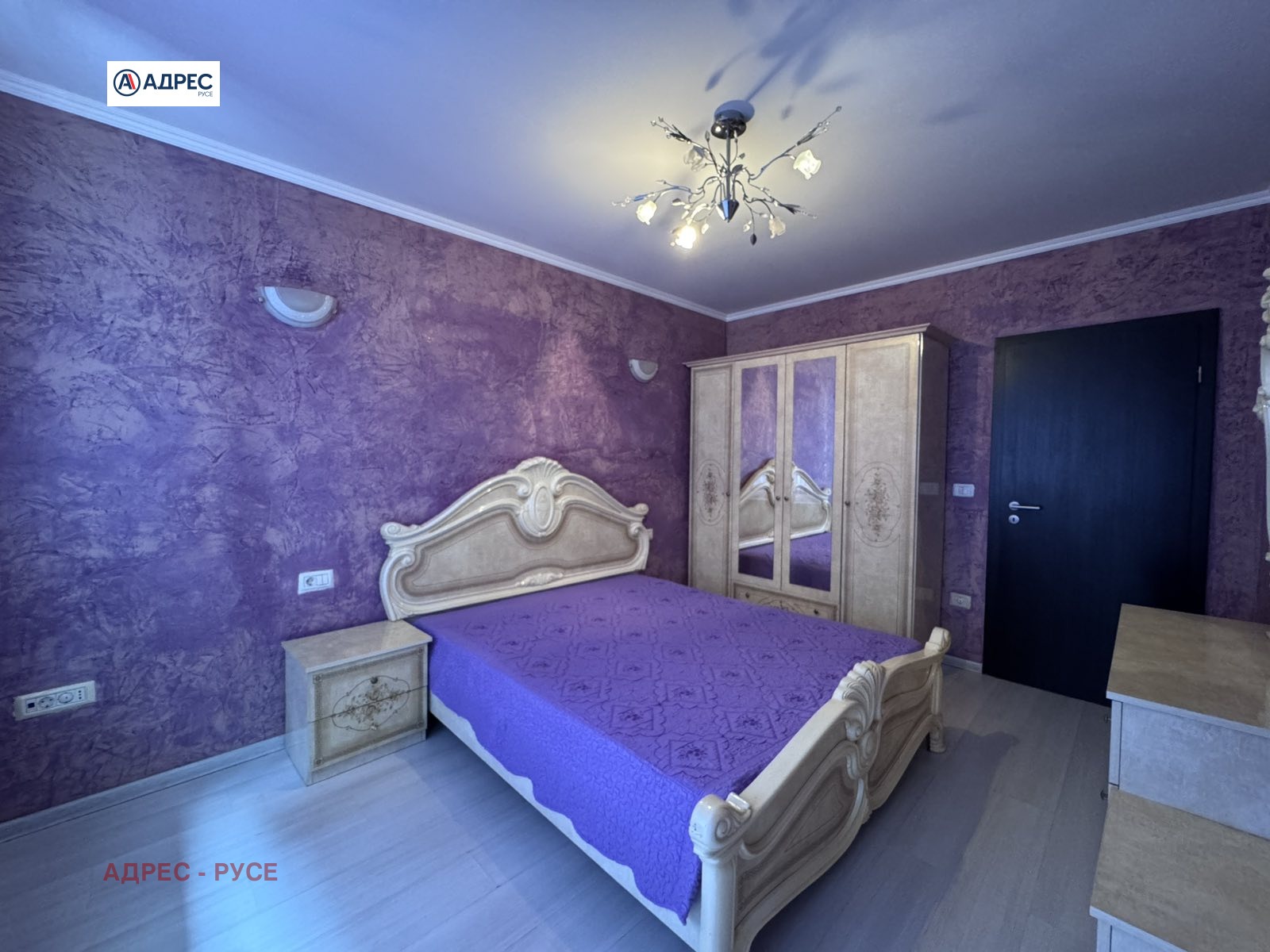 Продава 3-СТАЕН, гр. Русе, Център, снимка 8 - Апартаменти - 53725330