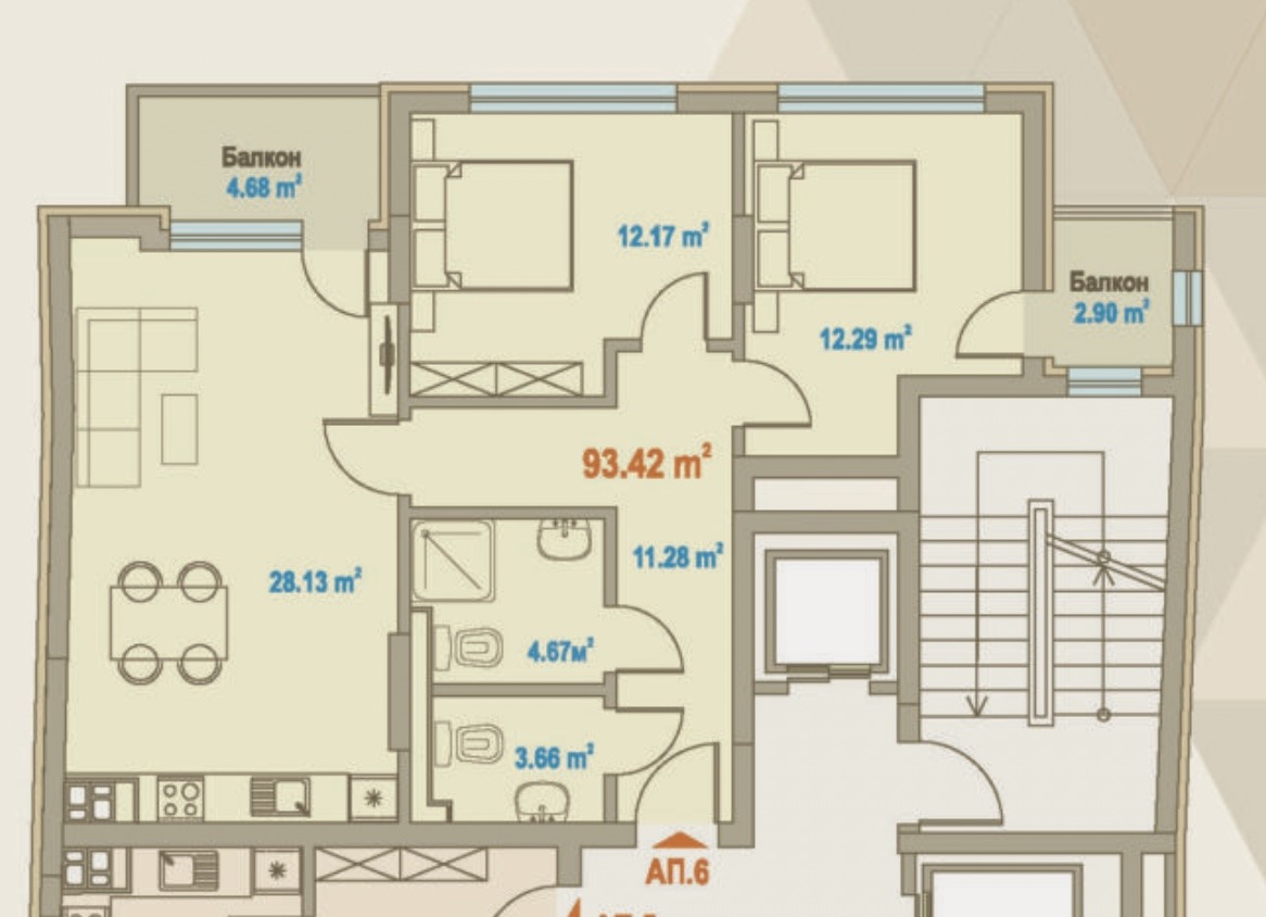 Продава 3-СТАЕН, гр. София, Център, снимка 3 - Апартаменти - 54239377
