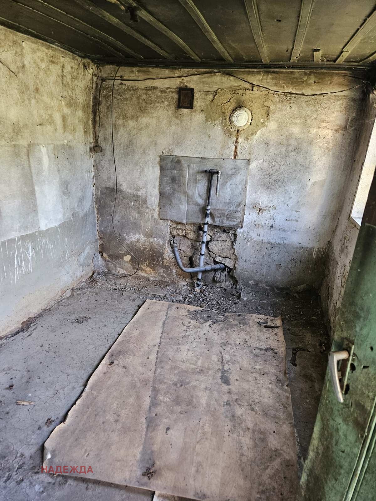 Продава КЪЩА, с. Българене, област Ловеч, снимка 2 - Къщи - 53679310