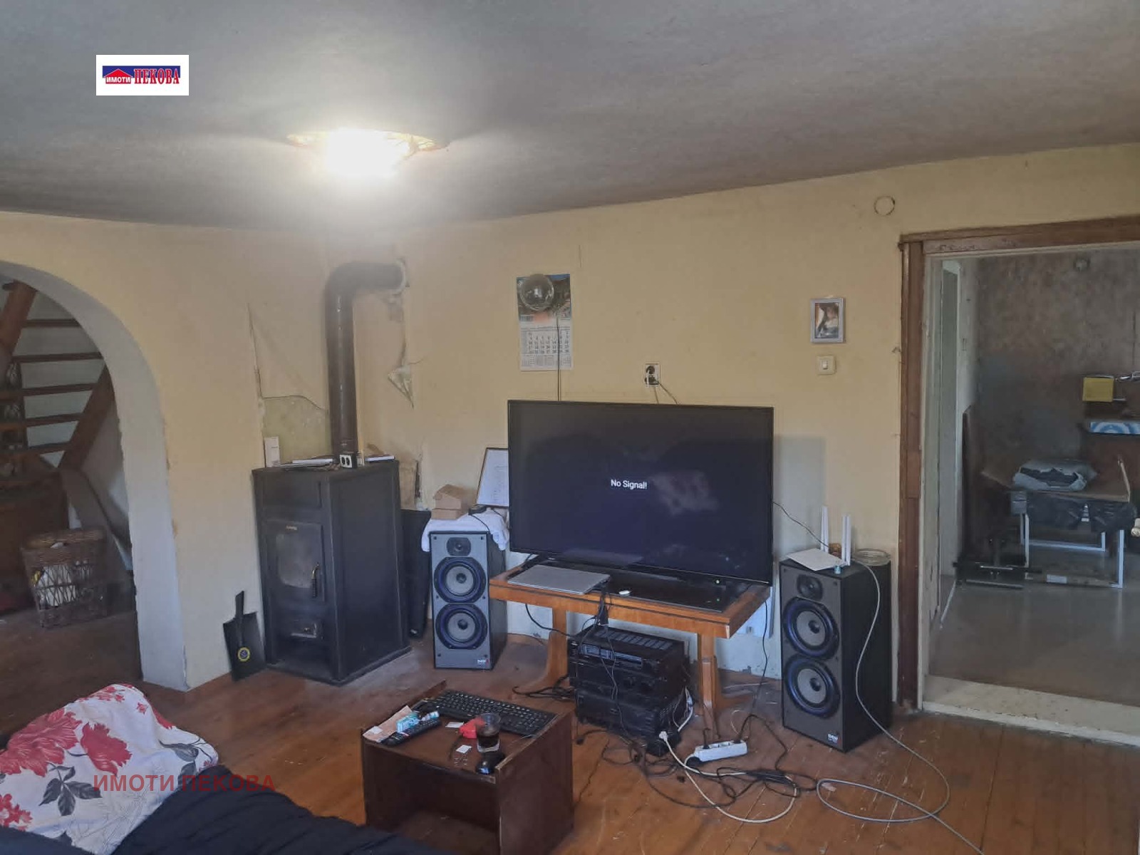 Продава КЪЩА, с. Ясен, област Видин, снимка 6 - Къщи - 55258959