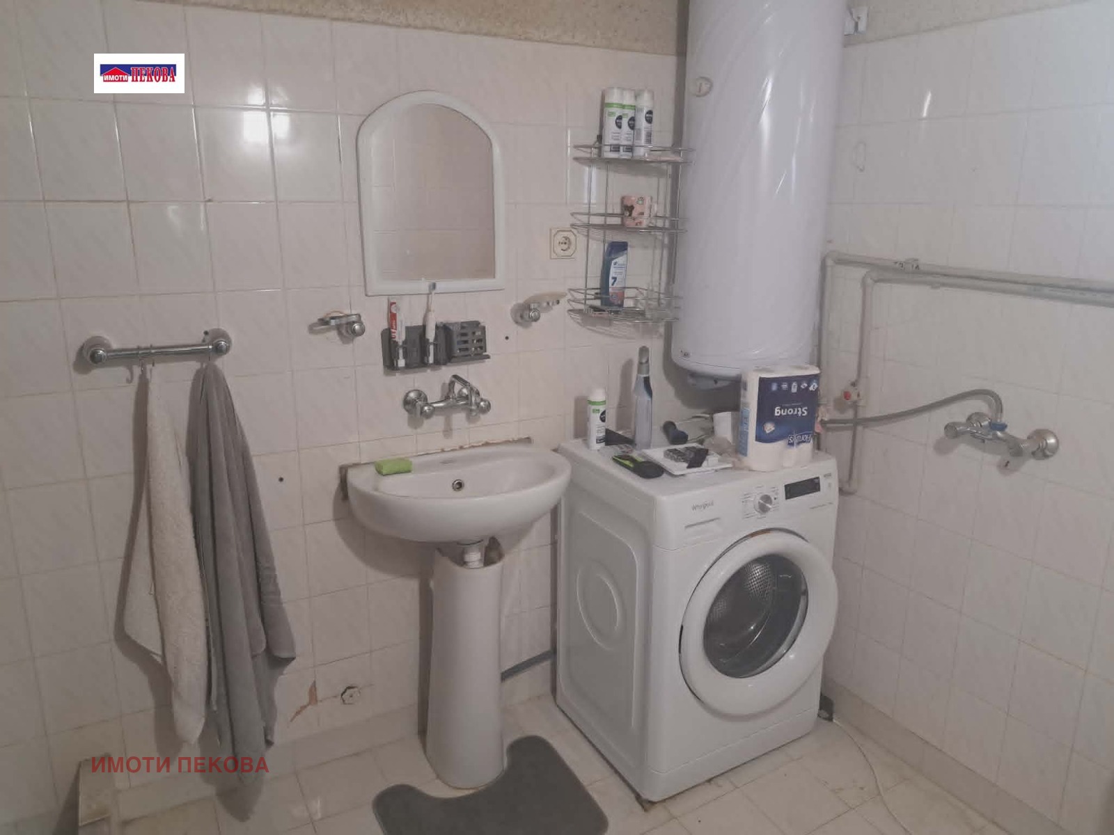 Продава КЪЩА, с. Ясен, област Видин, снимка 8 - Къщи - 55258959