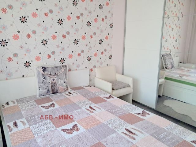 ������� 2-����� | Imot.bg � ����������� 14