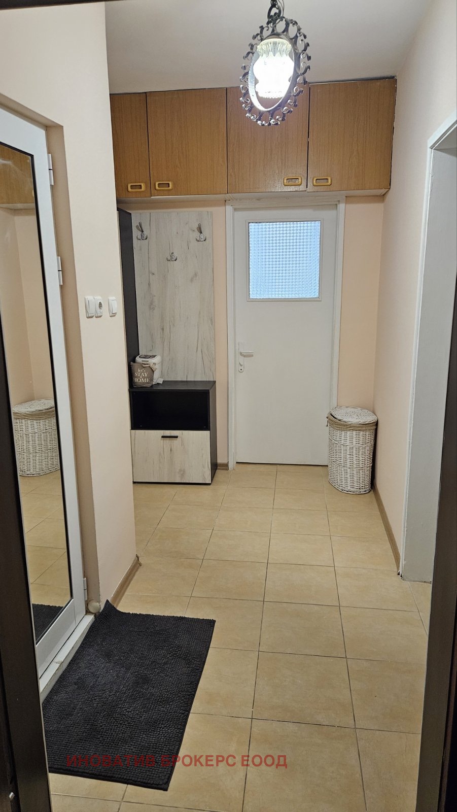 ������� 3-����� | Imot.bg � ����������� 4