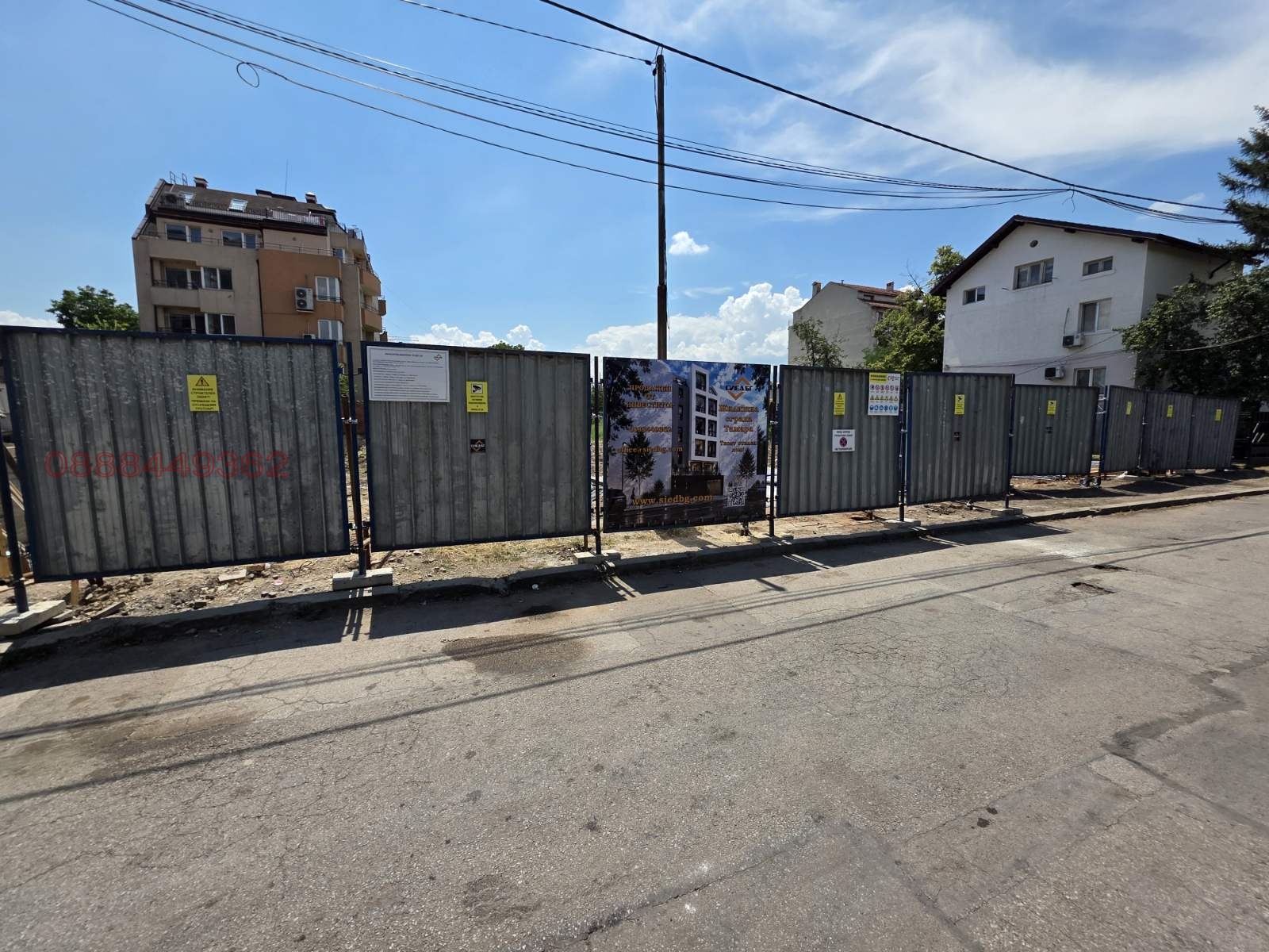 ������� 2-����� | Imot.bg � ����������� 3