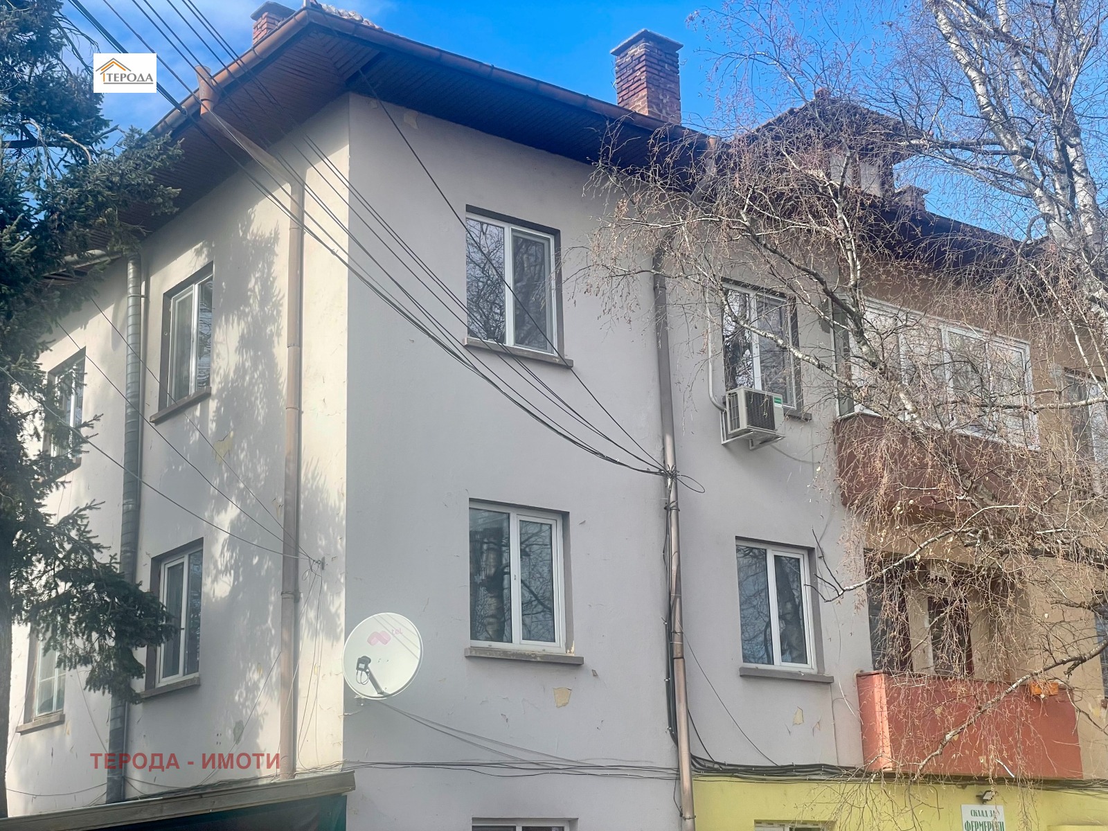 ������� ���������� | Imot.bg � ����������� 1