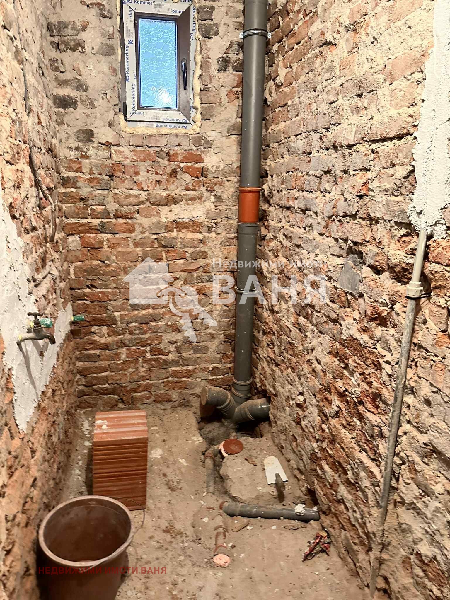 ������� ���� �� ���� | Imot.bg � ����������� 10