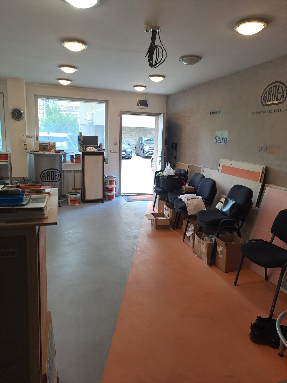 ������� ����� | Imot.bg � ����������� 5