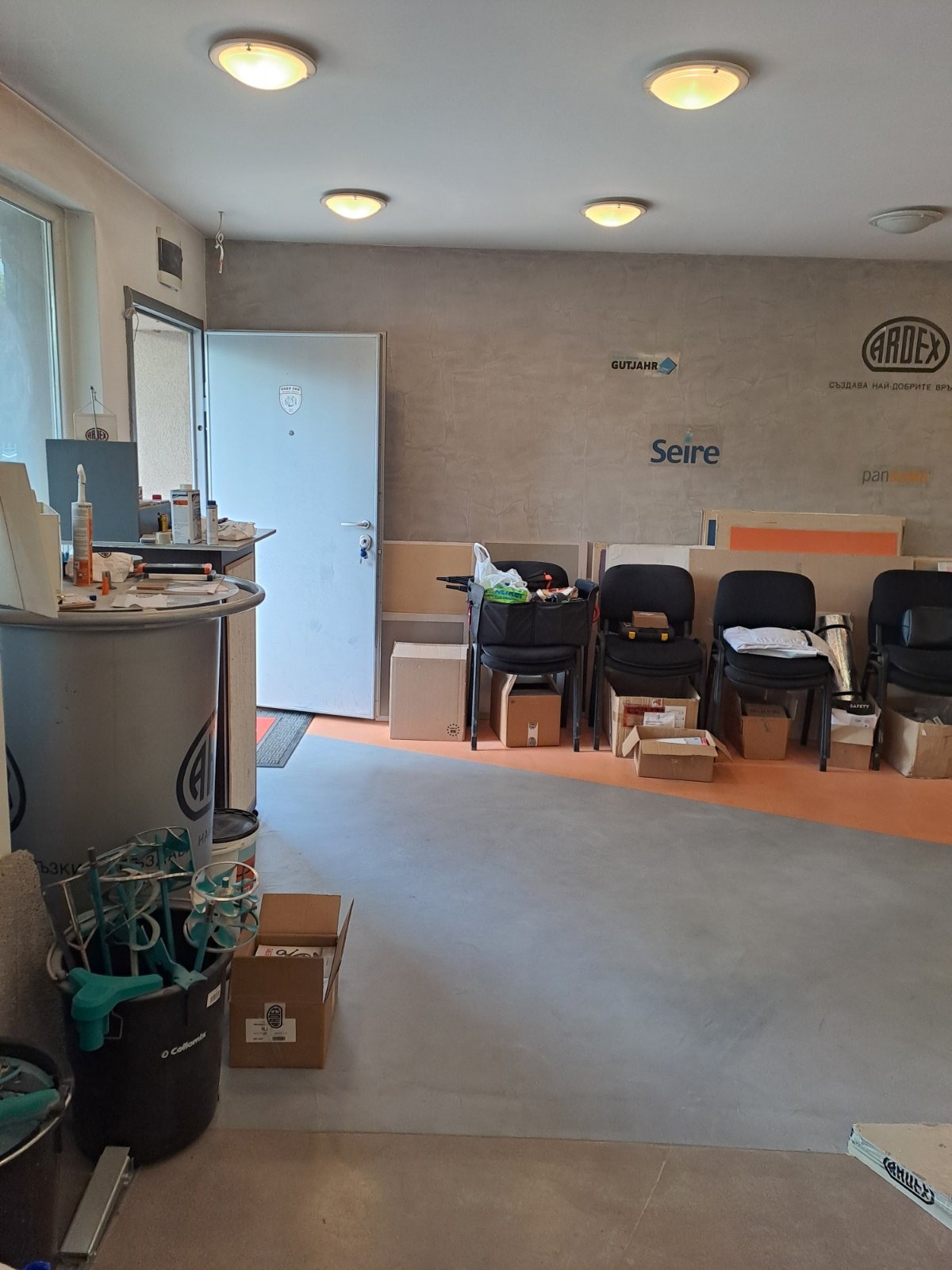 ������� ����� | Imot.bg � ����������� 4