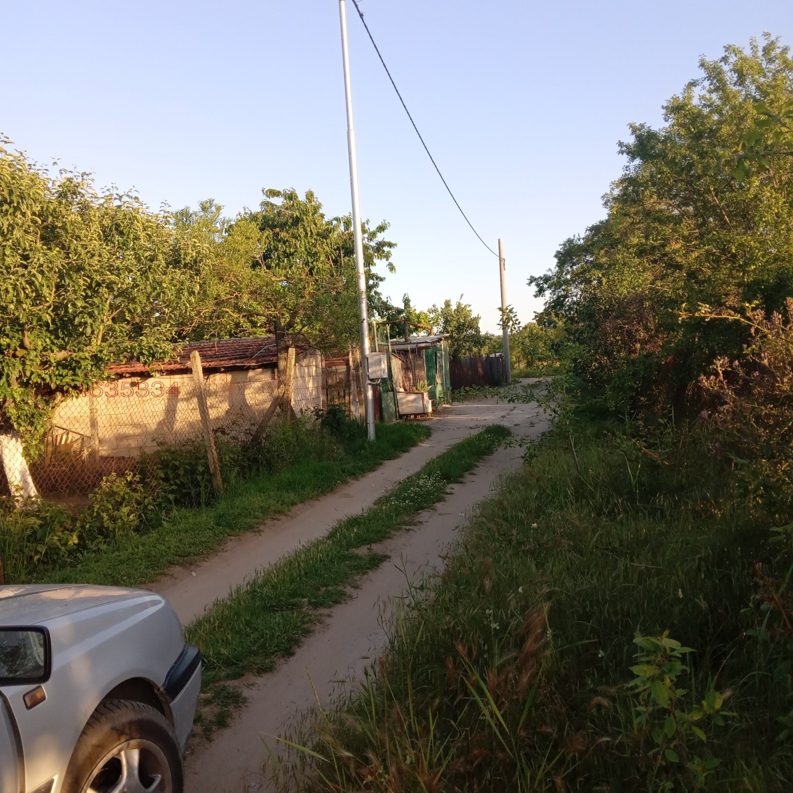 ������� ������ | Imot.bg � ����������� 2