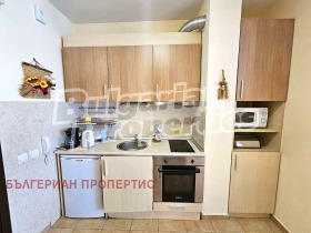  1- | Imot.bg    8