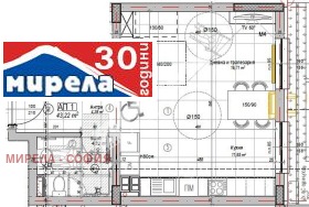 1-СТАЕН, 49 m2