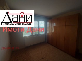 1 camera da letto Trakiia, Shumen 8