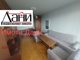 2-стаен град Шумен, Тракия 4