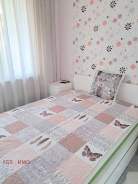 ������� 2-����� | Imot.bg � ����� ������ 5