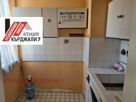 3 sypialnie Centar, Kardżali 5