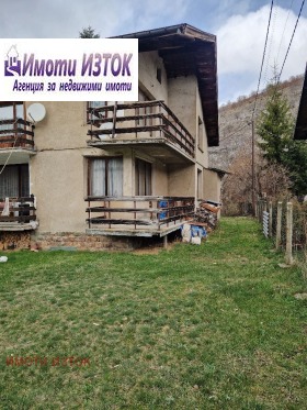 Продава къща област Перник с. Боснек - [1] 