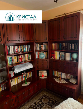 ������� ���� | Imot.bg � ����� ������ 14