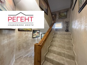 ������� ���� | Imot.bg � ����� ������ 12