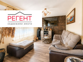 ������� ���� | Imot.bg � ����� ������ 11