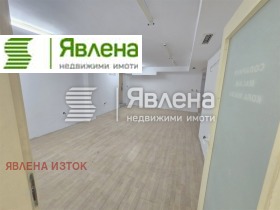 ������� ��������� | Imot.bg � ����� ������ 4