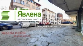 ������� ��������� | Imot.bg � ����� ������ 5